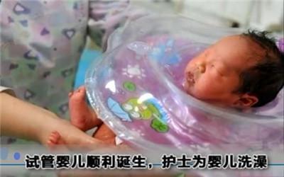 无精症成功案例